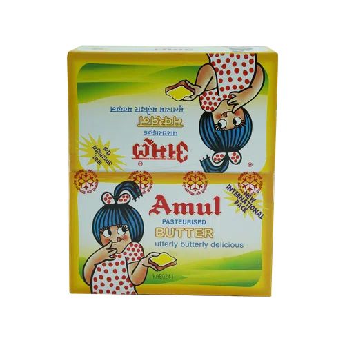Amul - Butter Blisters Chiplets (125 Units/Pack), 1 Kg