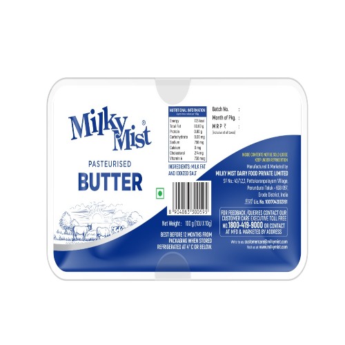 Milky Mist - Butter Blisters (100 units/pack), 1 Kg