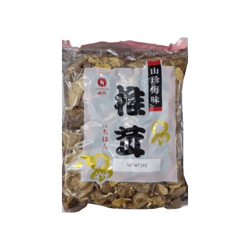 Yoka - Shiitake Mushroom (Dried), 1 Kg
