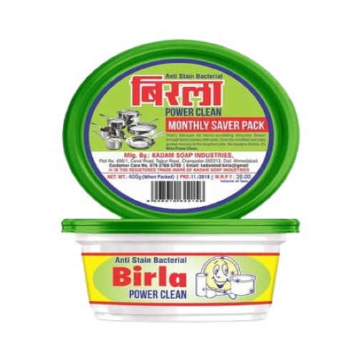 Birla - Dish Wash Bar, 500 gm