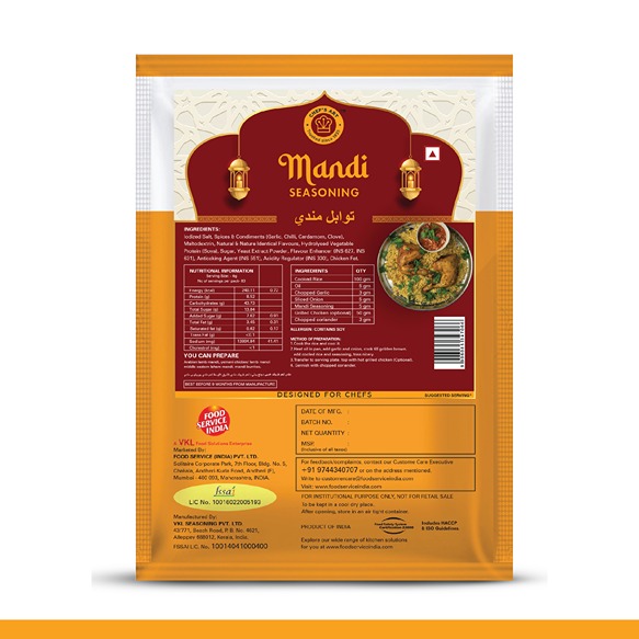 Chef's Art - Mandi Seasoning, 500 gm