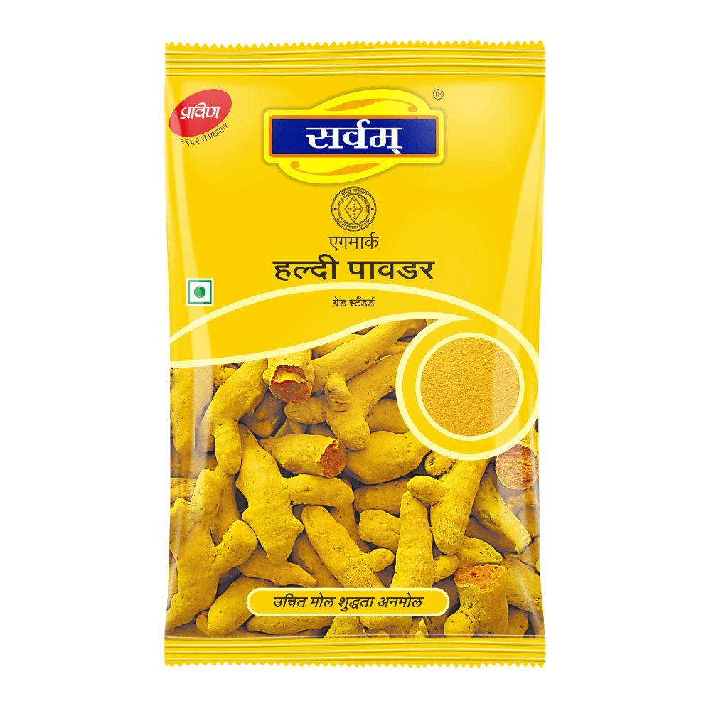 Suhana - Sarvam AG Turmeric Powder, 1 Kg