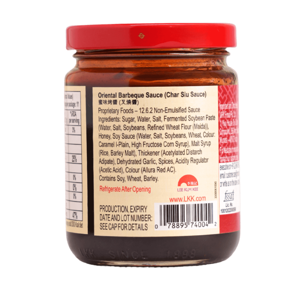 Lee Kum Kee - Char Sui Sauce, 240 gm image