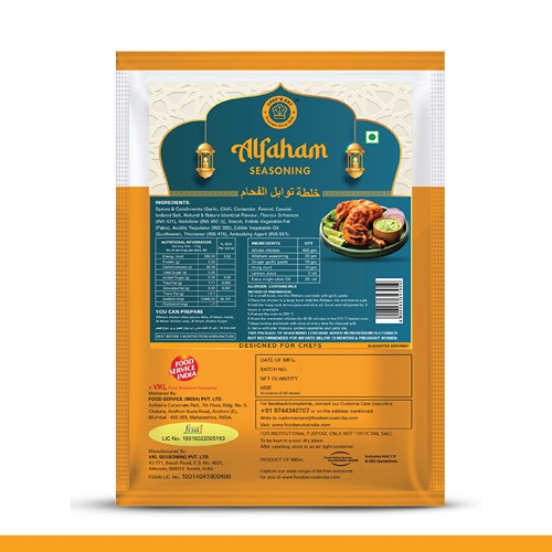 Chef's Art - Alfaham Seasoning, 500 gm