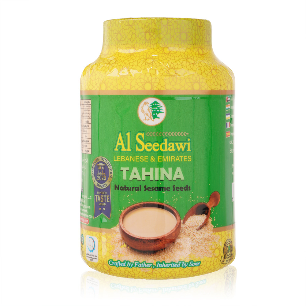 AL Seedavi - Tahina Paste, 650 gm