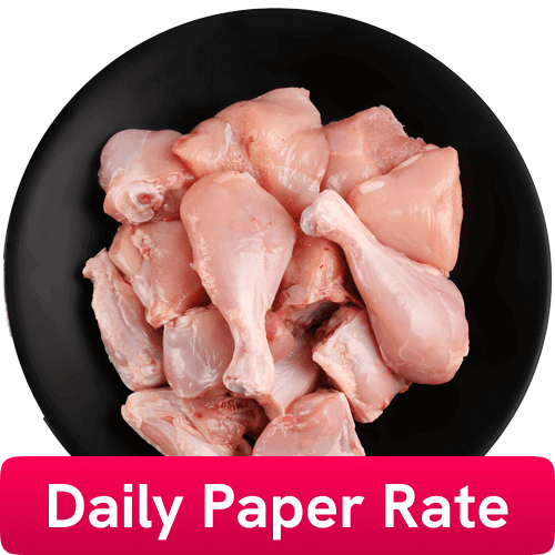 Fresh Chicken Curry Cut Skinless With Neck, 2 Kg Pack