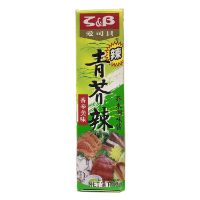 S&B - Wasabi Paste, 43 gm