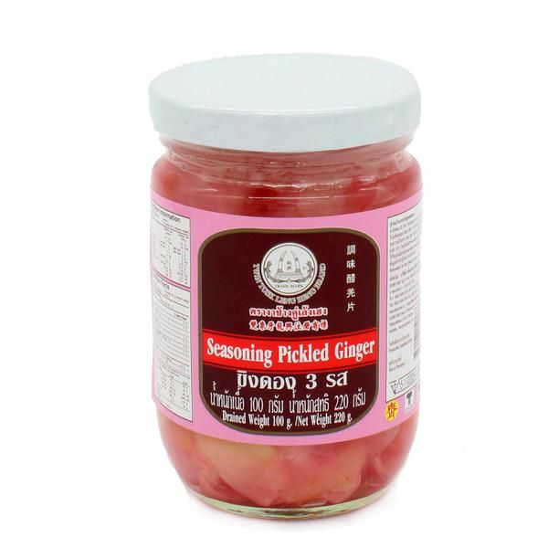 Leng Heng - Pickle Ginger, 1.5 Kg Bottle