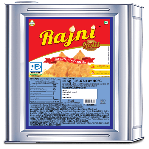 Rajini Gold - Refined Palmolein Oil, (16.66L), 15 Kg Tin