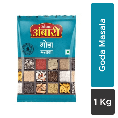 Suhana - Ambari Goda Masala, 1 Kg