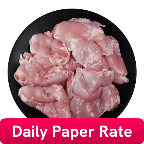 Chicken Thigh Boneless,2Kg Pack