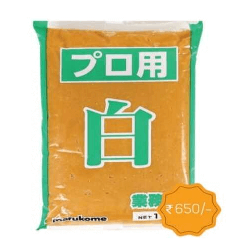 Marukome - Miso Paste (Japan), 1 Kg