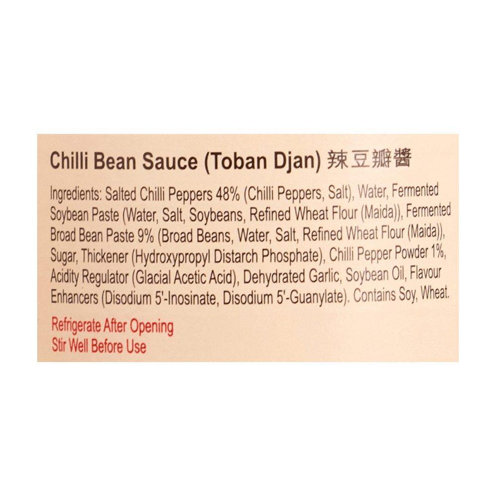 Lee Kum Kee - Chilli Bean Sauce, 226 gm image