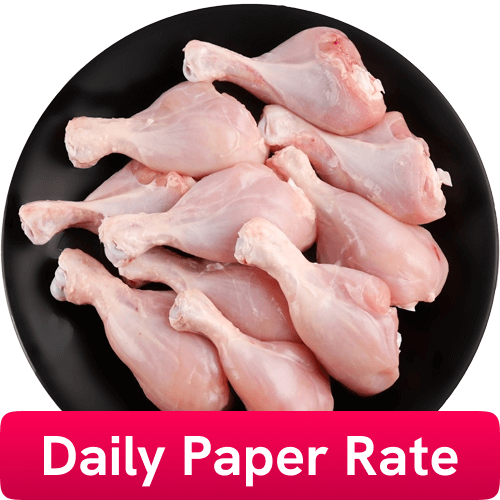 Chicken Drumstick, 2 Kg Pack