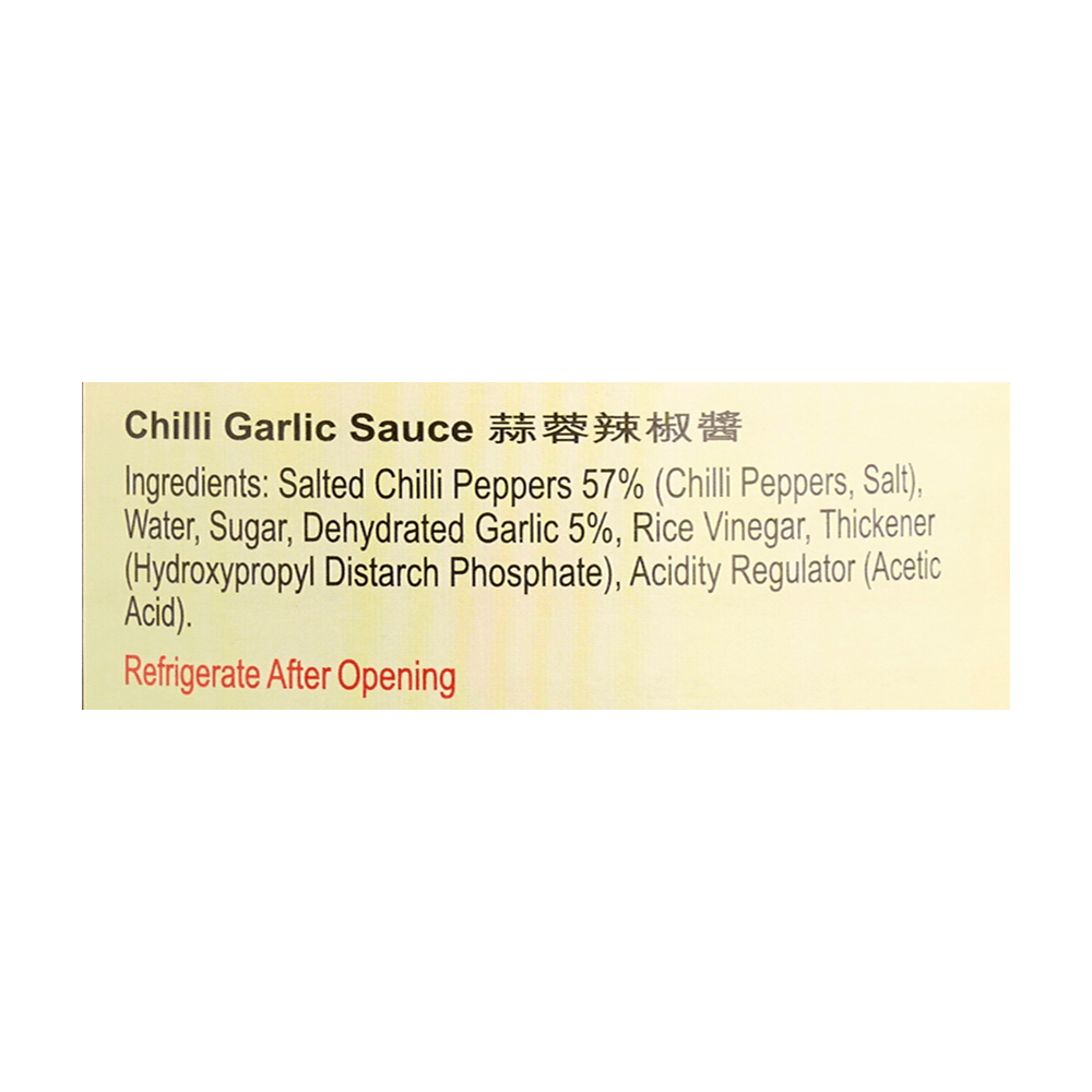 Lee Kum Kee - Chilli Garlic Sauce, 226 gm image