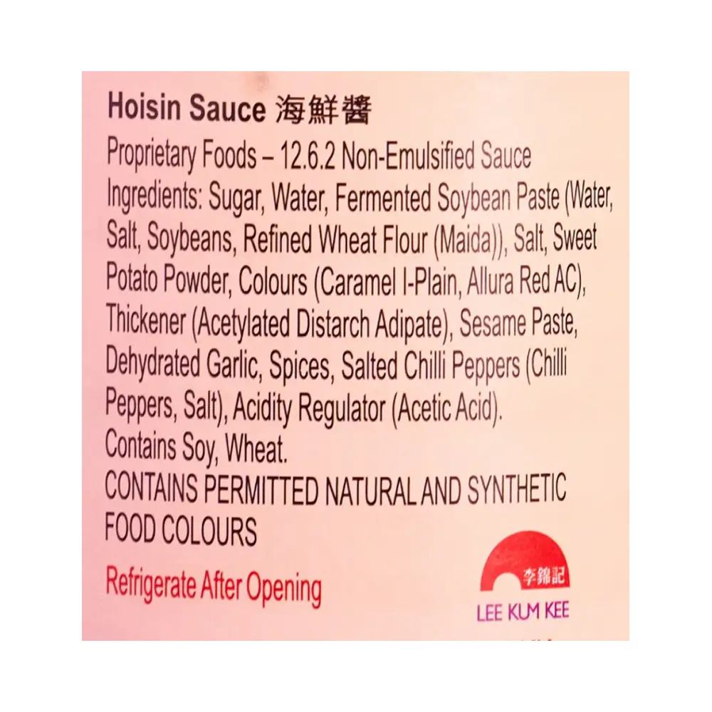 Lee Kum Kee - Hoisin Sauce, 240 gm image