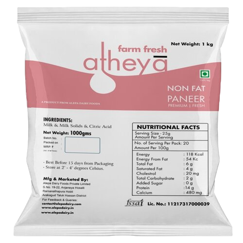 Atheya - Non Fat Paneer (0.5%), 1 Kg