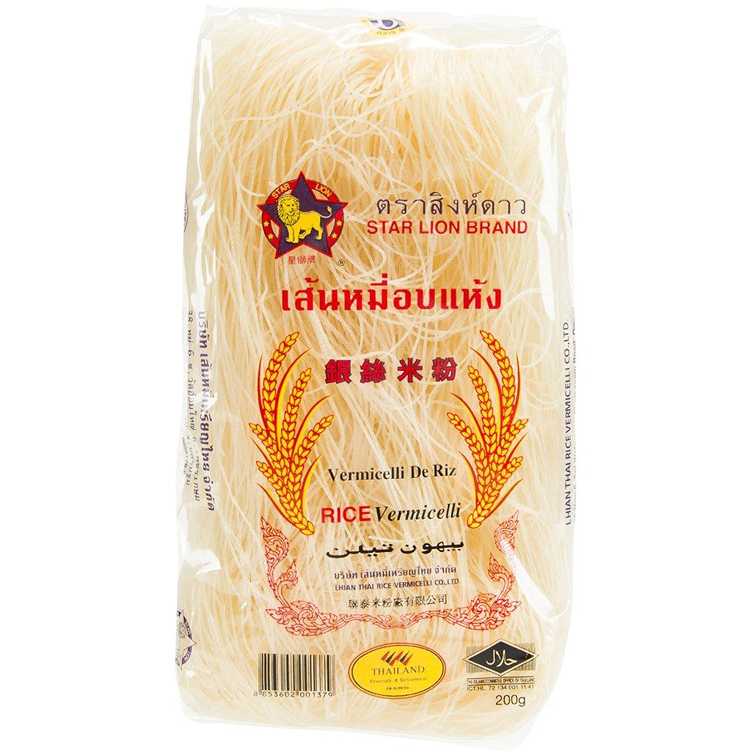 Star Lion - Rice Vermicelli, 200 gm