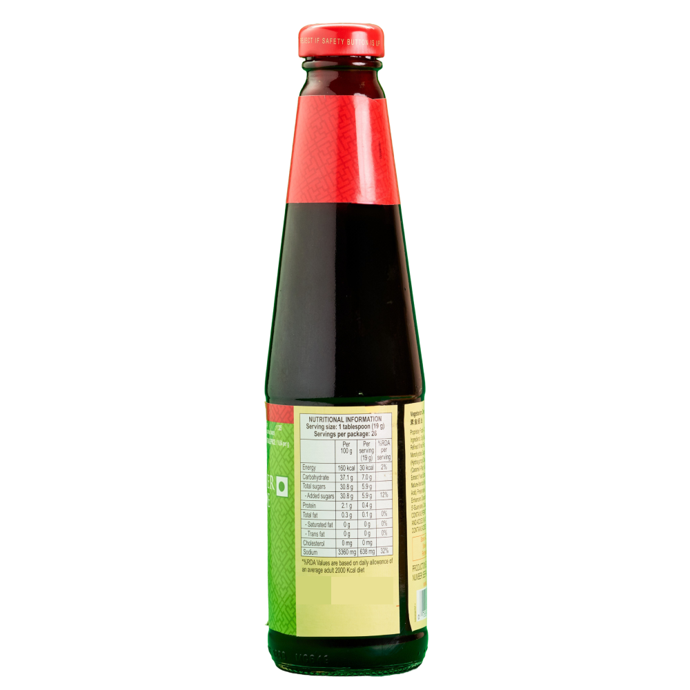 Lee Kum Kee - Oyster Sauce (Veg), 510 gm image