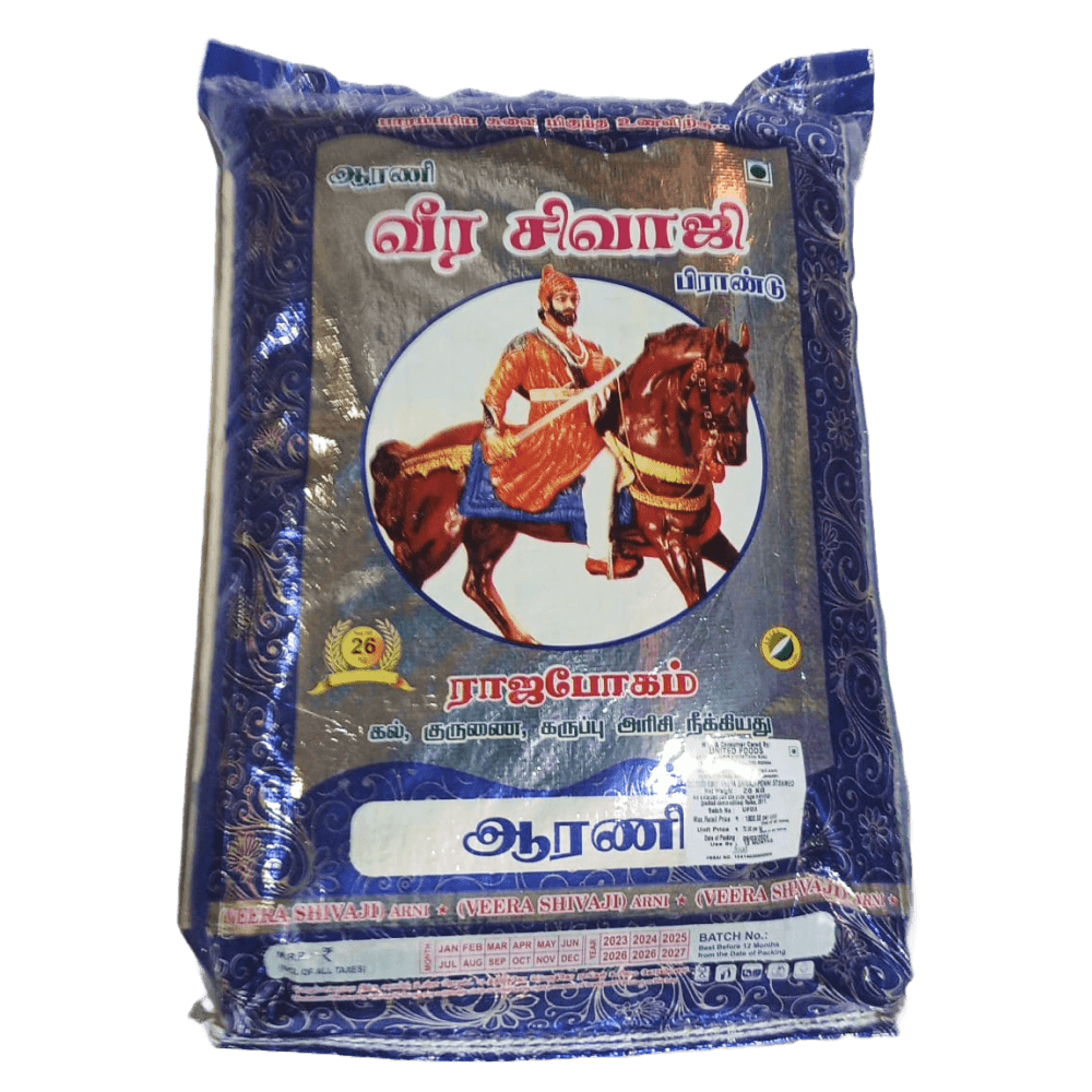 Veer Shivaji - RNR Ponni (Boiled) Rice, 26 Kg