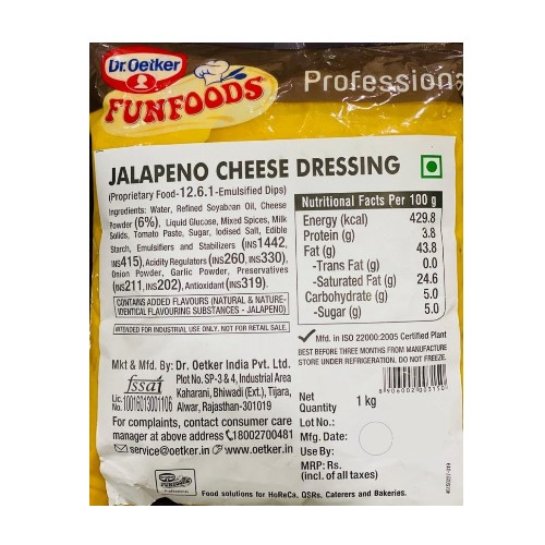 Funfoods - Jalapeno Cheese Dressing (Professional), 1 Kg