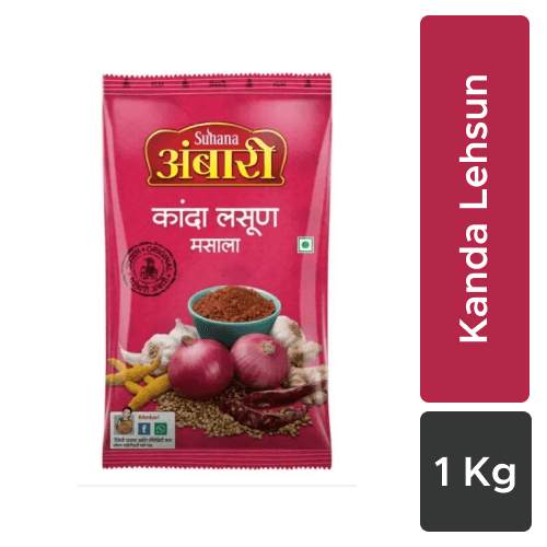 Suhana - Ambari Kanda Lehsun, 1 Kg