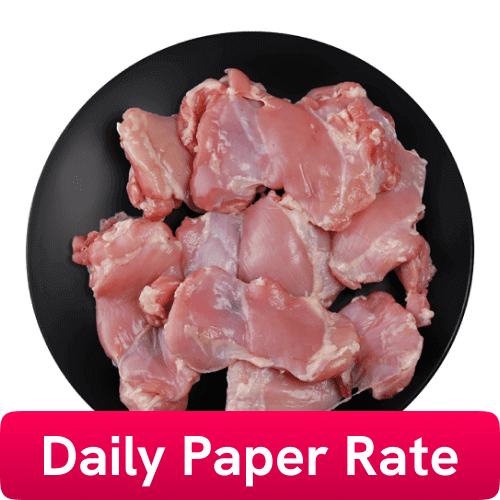 Chicken Thigh Boneless Skinless, 2 Kg Pack