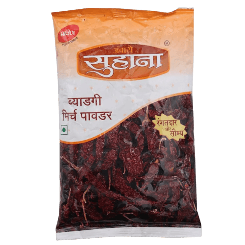 Suhana - Byadagi Chilli Powder, 1 Kg