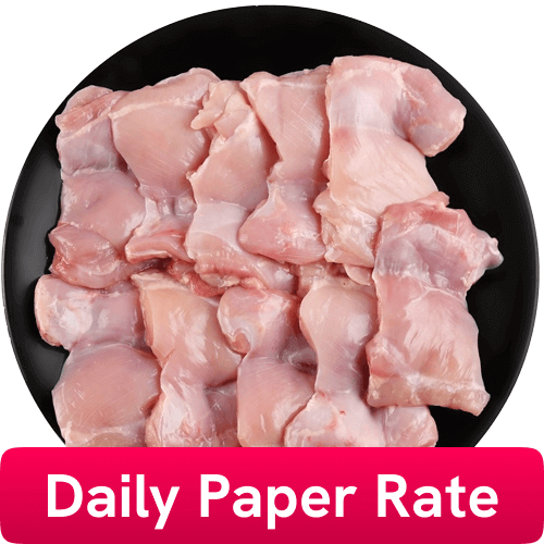 Chicken Leg Boneless, 2Kg Pack