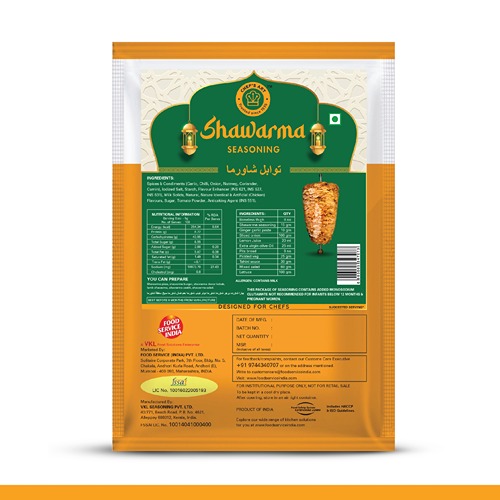 Chef's Art - Shawarma Seasoning, 500 gm