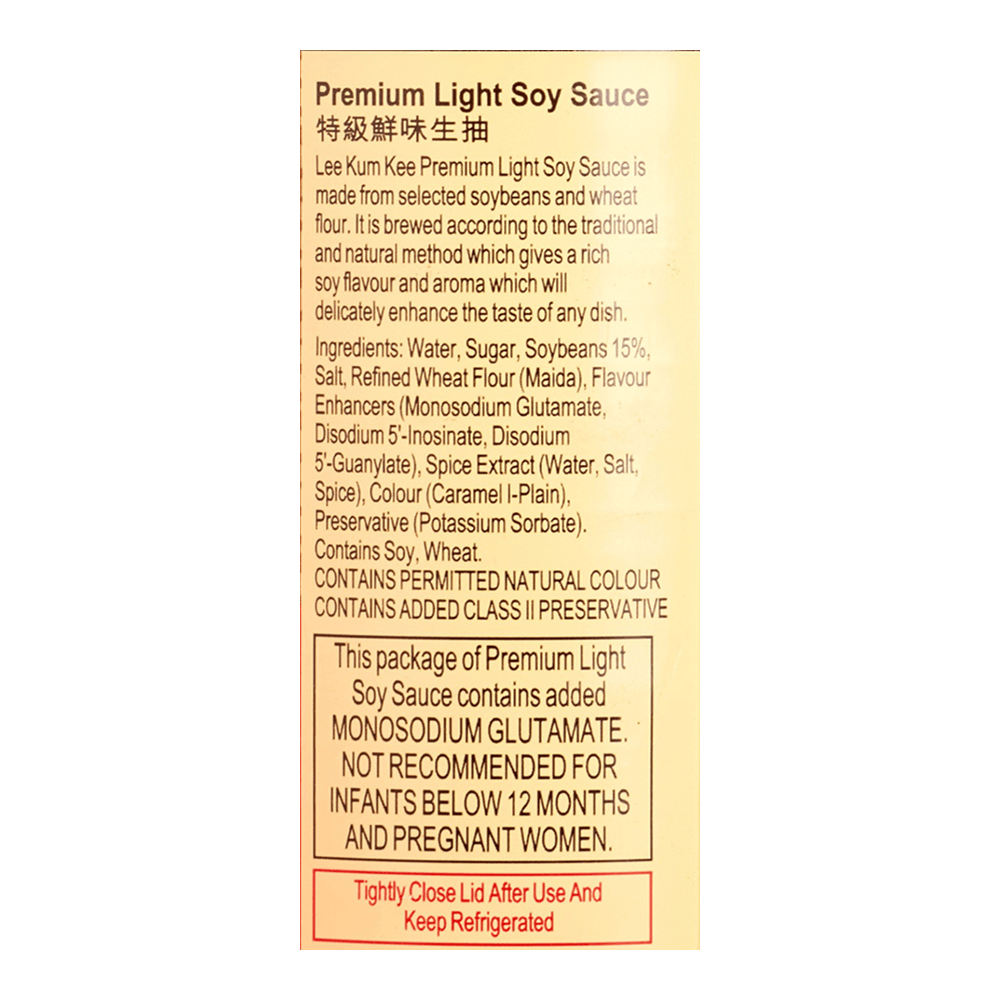 Lee Kum Kee - Premium Light Soy Sauce, 500 ml image