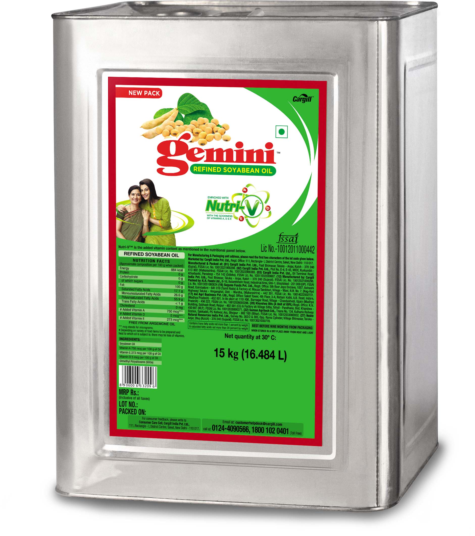 Gemini - Refined Soyabean Oil, 15 L Tin