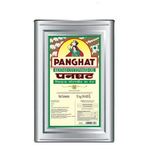 Panghat - Refined Cotton Seed Oil, 15 Kg Tin