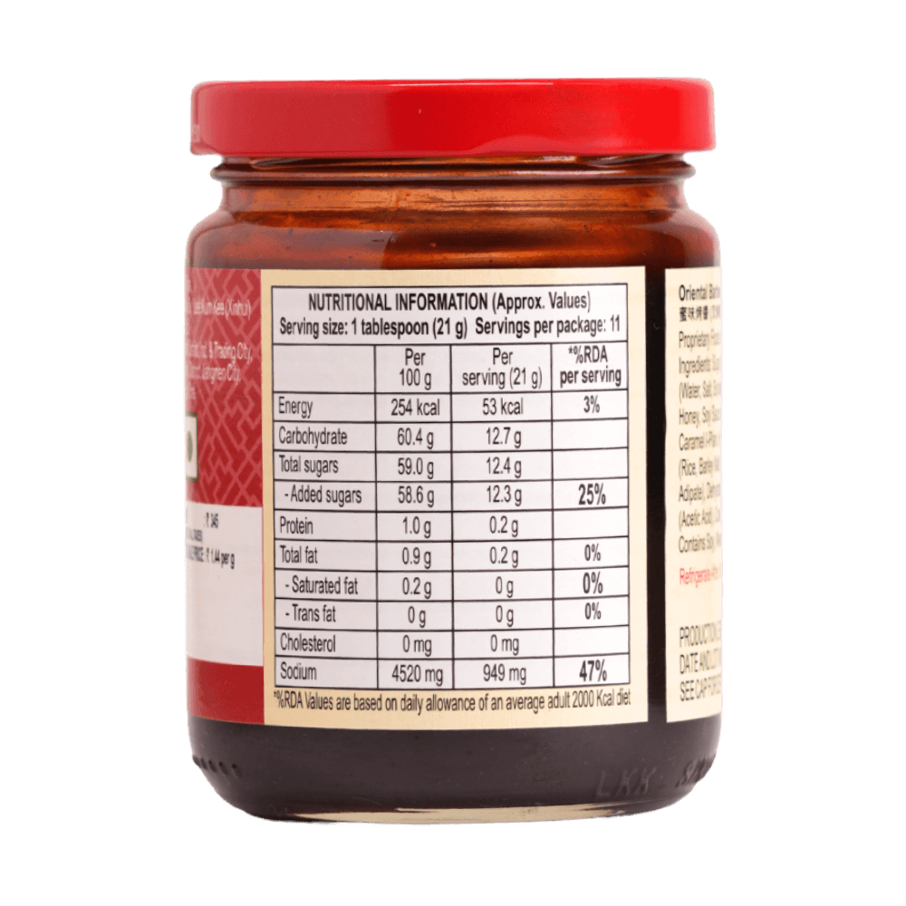 Lee Kum Kee - Char Sui Sauce, 240 gm image