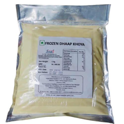 Kaizen - Dhaap Khoya, 1 Kg