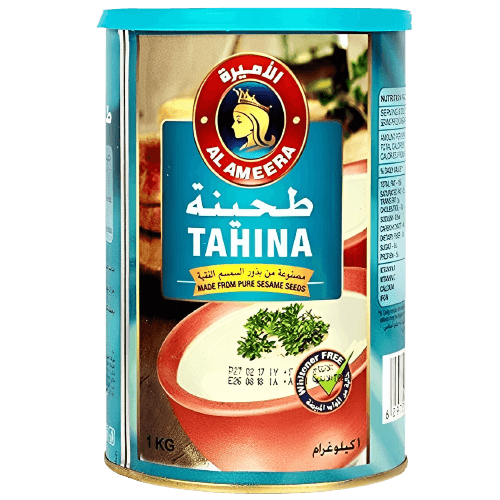 Al Ameera - Tahina Paste, 1 Kg